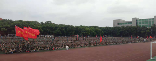 IE浏览器中点击图片可全屏显示 IE浏览器中点击图片可全屏显示