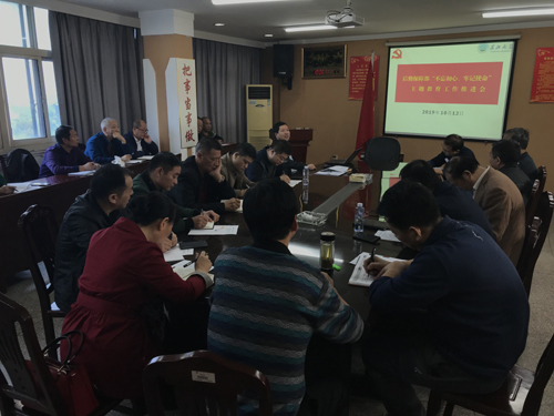 IE浏览器中点击图片可全屏显示