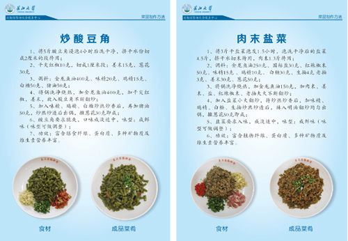 IE浏览器中点击图片可全屏显示 IE浏览器中点击图片可全屏显示