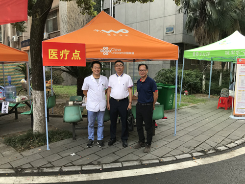 IE浏览器中点击图片可全屏显示