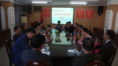 IE浏览器中点击图片可全屏显示 IE浏览器中点击图片可全屏显示