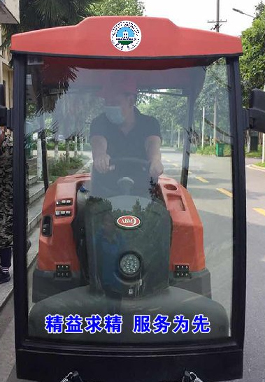 IE浏览器中点击图片可全屏显示